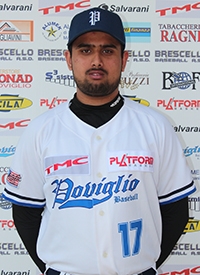 Khalid Hamza (2016)