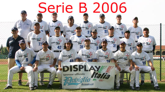Squadra Serie B 2006 “DISPLAY ITALIA”.