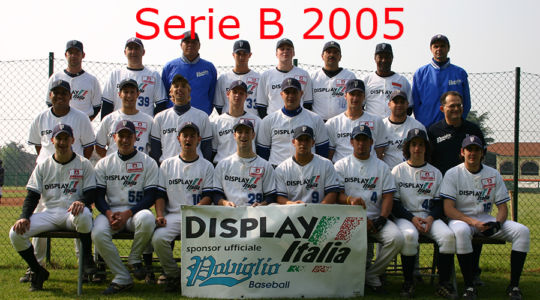 Squadra serie B 2005 "DISPLAY ITALIA"