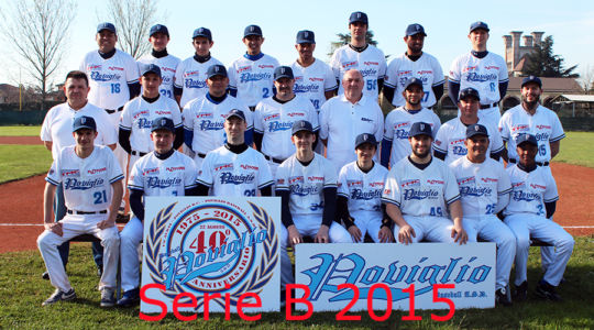 Squadra Serie B 2015 “PLATFORM BASKET”