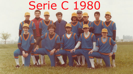 Squadra Serie C 1980