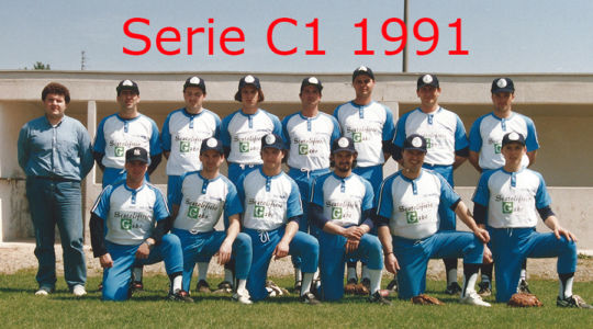 Squadra serie C1 1991 "SCATOLIFICIO GABO"